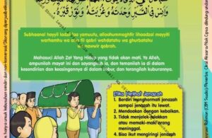 Ebook 101 Doa Anak Saleh, Doa Ketika Melihat Jenazah (100)