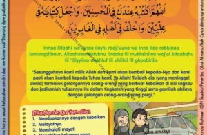 Ebook 101 Doa Anak Saleh, Doa Ketika Mendengar Kematian Kerabat (101)