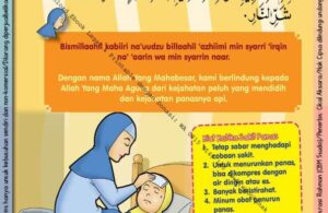 Ebook 101 Doa Anak Saleh, Doa Ketika Sakit Panas (75)