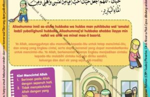 Ebook 101 Doa Anak Saleh, Doa Mencintai Allah (58)