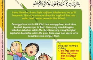 Ebook 101 Doa Anak Saleh, Doa Saat Tertimpa Kemalangan (92)