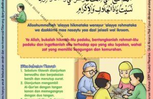 Ebook 101 Doa Anak Saleh, Doa Sebelum Membaca Al Quran (65)