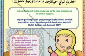 Ebook 101 Doa Anak Saleh, Doa Setelah Bangun Tidur (9)