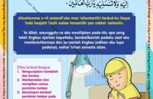 Ebook 101 Doa Anak Saleh, Doa Setelah Belajar (20)