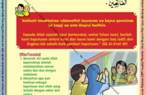 Ebook 101 Doa Anak Saleh, Doa Tawakal (57)