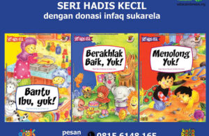 Ebook 3 Buku Seri Hadis Kecil