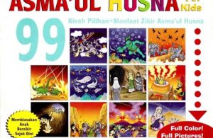 Ebook 99 Asmaul Husna for Kids (1)