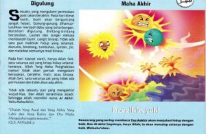 Ebook 99 Asmaul Husna for Kids, Al Aakhir, Ketika Matahari Digulung (76)