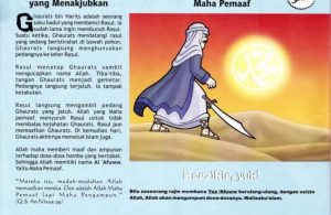 Ebook 99 Asmaul Husna for Kids, Al 'Afuww, Sorotan Mata yang Menakjubkan (84)