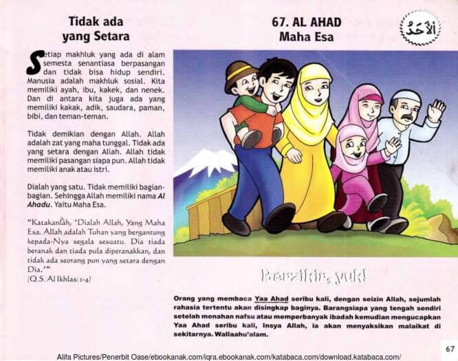 Ebook 99 Asmaul Husna for Kids, Al Ahad, Tidak Ada yang Setara (69)