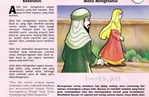 Ebook 99 Asmaul Husna for Kids Al 'Aliim Istri Keseratus (21)
