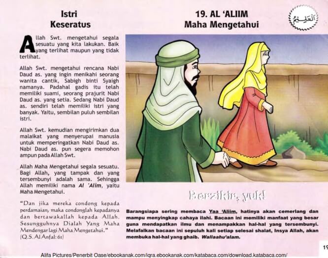 Ebook 99 Asmaul Husna for Kids Al 'Aliim Istri Keseratus (21)