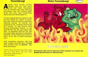 Ebook 99 Asmaul Husna for Kids, Al Baathin, Makhluk yang Tersembunyi (78)