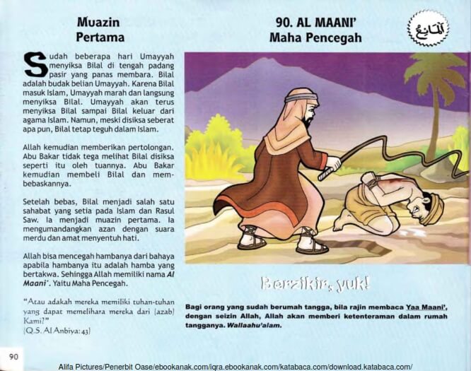 Ebook 99 Asmaul Husna for Kids, Al Maani', Muazin Pertama (92)