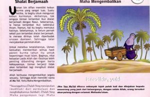 Ebook 99 Asmaul Husna for Kids, Al Mu'iid, Gara-Gara Terlambat Shalat Berjamaah (61)