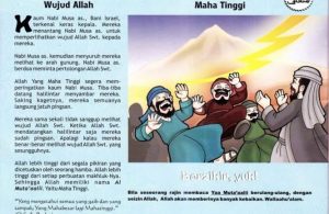 Ebook 99 Asmaul Husna for Kids, Al Muta'aalii, Melihat Wujud Allah (80)