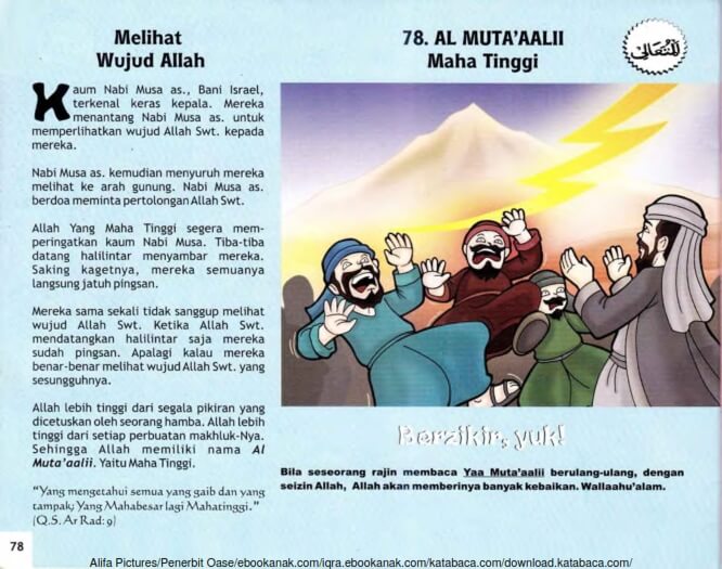 Ebook 99 Asmaul Husna for Kids, Al Muta'aalii, Melihat Wujud Allah (80)