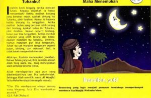 Ebook 99 Asmaul Husna for Kids, Al Waajid, Di Manakah Tuhanku (66)