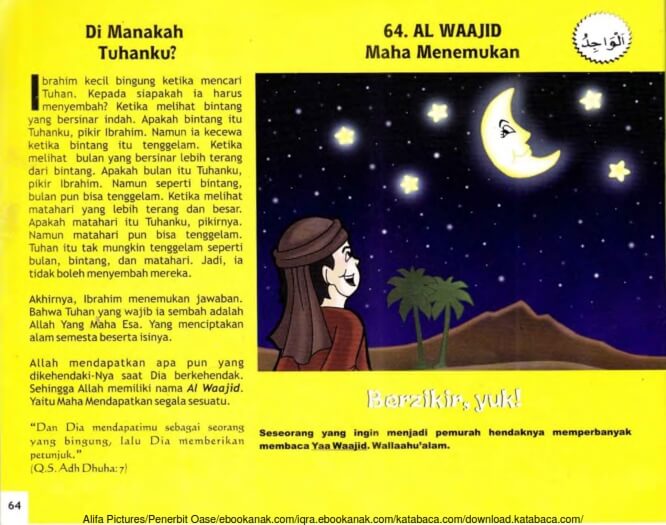 Ebook 99 Asmaul Husna for Kids, Al Waajid, Di Manakah Tuhanku (66)