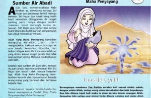 Ebook 99 Asmaul Husna for Kids Ar Rahim, Zam Zam Sumber Air Abadi (4)