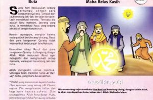 Ebook 99 Asmaul Husna for Kids, Ar Ra'uuf, Seorang Lelaki Buta (85)