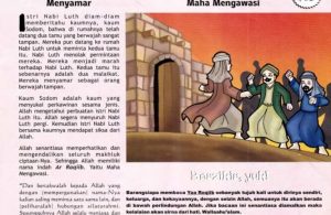 Ebook 99 Asmaul Husna for Kids, Ar Roqiib, Dua Malaikat yang Menyamar (45)