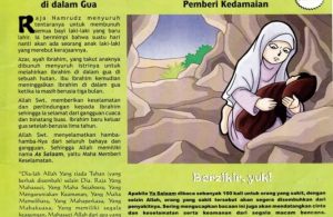 Ebook 99 Asmaul Husna for Kids As Salaam, Bayi Ditinggal di dalam Gua (7)