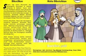 Ebook 99 Asmaul Husna for Kids, Ash Shamad, Maha Dibutuhkan (70)