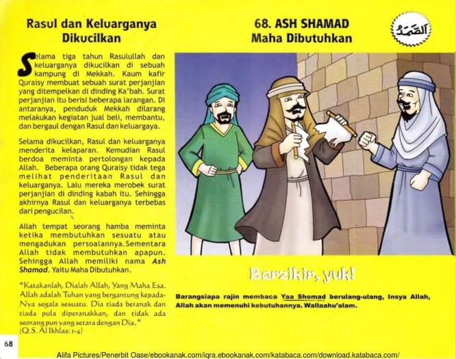 Ebook 99 Asmaul Husna for Kids, Ash Shamad, Maha Dibutuhkan (70)