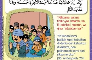 Ebook Buku Pintar Anak Shaleh, Doa untuk Kebahagiaan Dunia Akhirat (31)