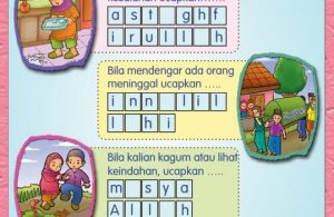 Ebook Buku Pintar Anak Shaleh, Mengenal Kalimat Thayyibah (12)