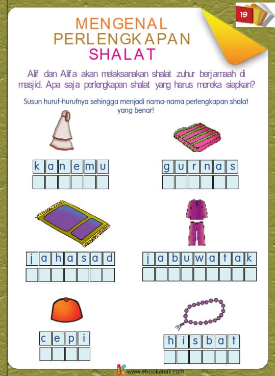 Ebook Buku Pintar Anak Shaleh, Mengenal Perlengkapan Shalat (21)