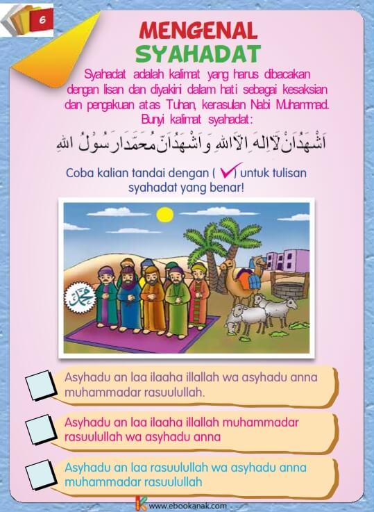 Ebook Buku Pintar Anak Shaleh, Mengenal Syahadat (8)