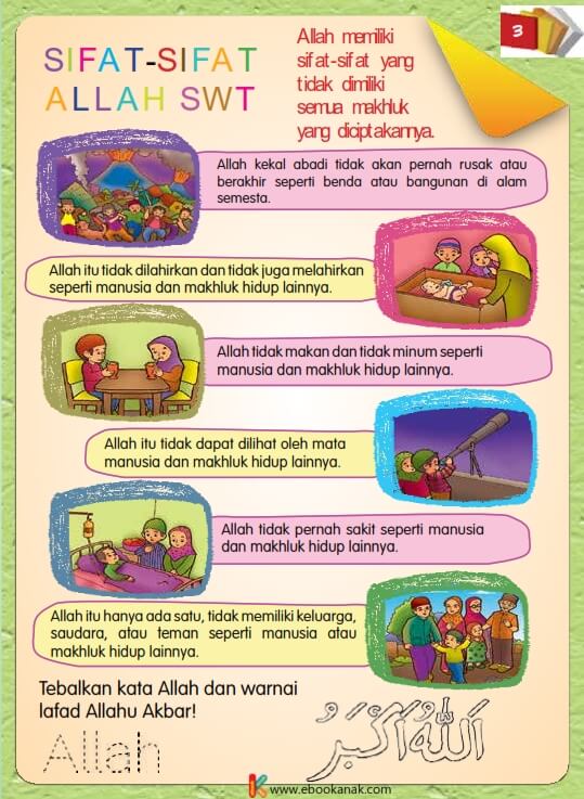 Ebook Buku Pintar Anak Shaleh, Sifat-Sifat Allah (5)