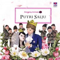 Ebook Dongeng Animasi 3D Putri Salju (EDD6)