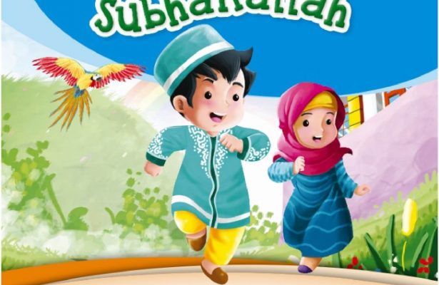 Ebook I Can Say Subhanallah, Aku Bisa Mengucap Subhanallah (1)