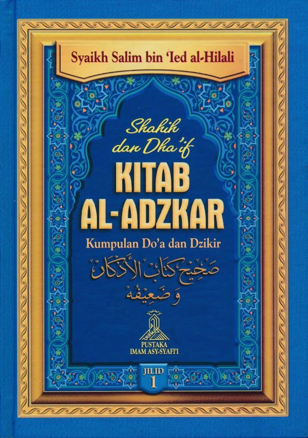 Ebook Kitab Al Adzkar Kumpulan Doa Dan Dzikir Ebook Anak