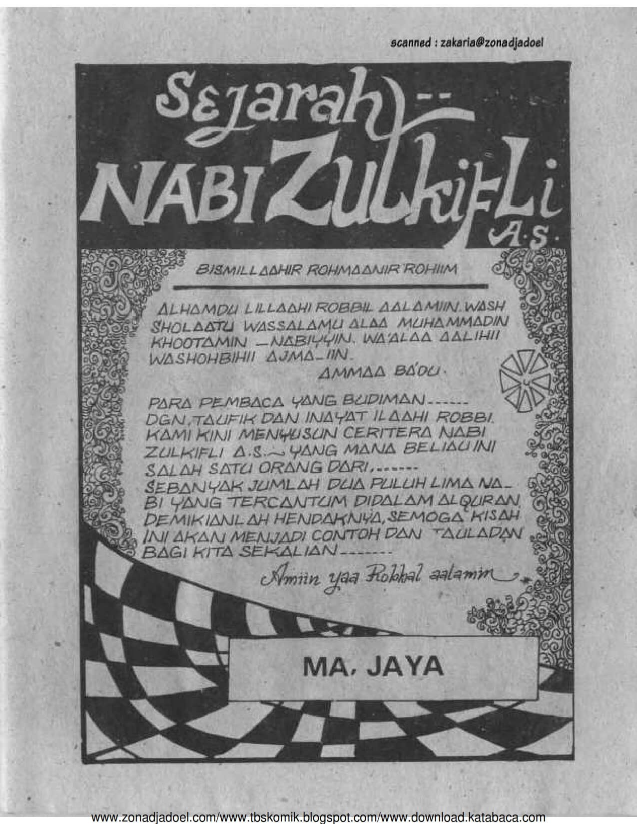 Ebook Komik Sejarah Nabi Zulkifli (2)