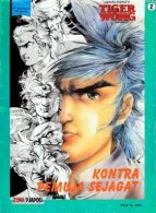 Ebook Komik Tiger Wong Kontra Pemuja Sejagad