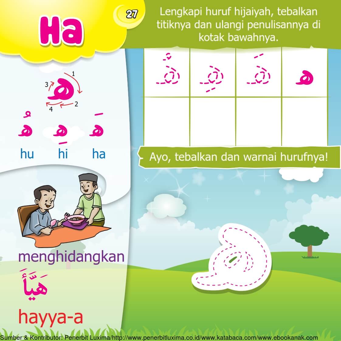 Ebook Mengenal Huruf Hijaiyah Ha (30) | Ebook Anak