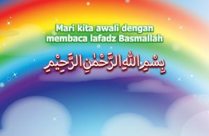 Ebook Mengenal Huruf Hijaiyah, Pendahuluan (3)