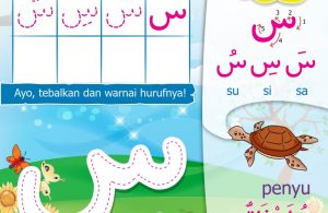 Ebook Mengenal Huruf Hijaiyah Sin (15)