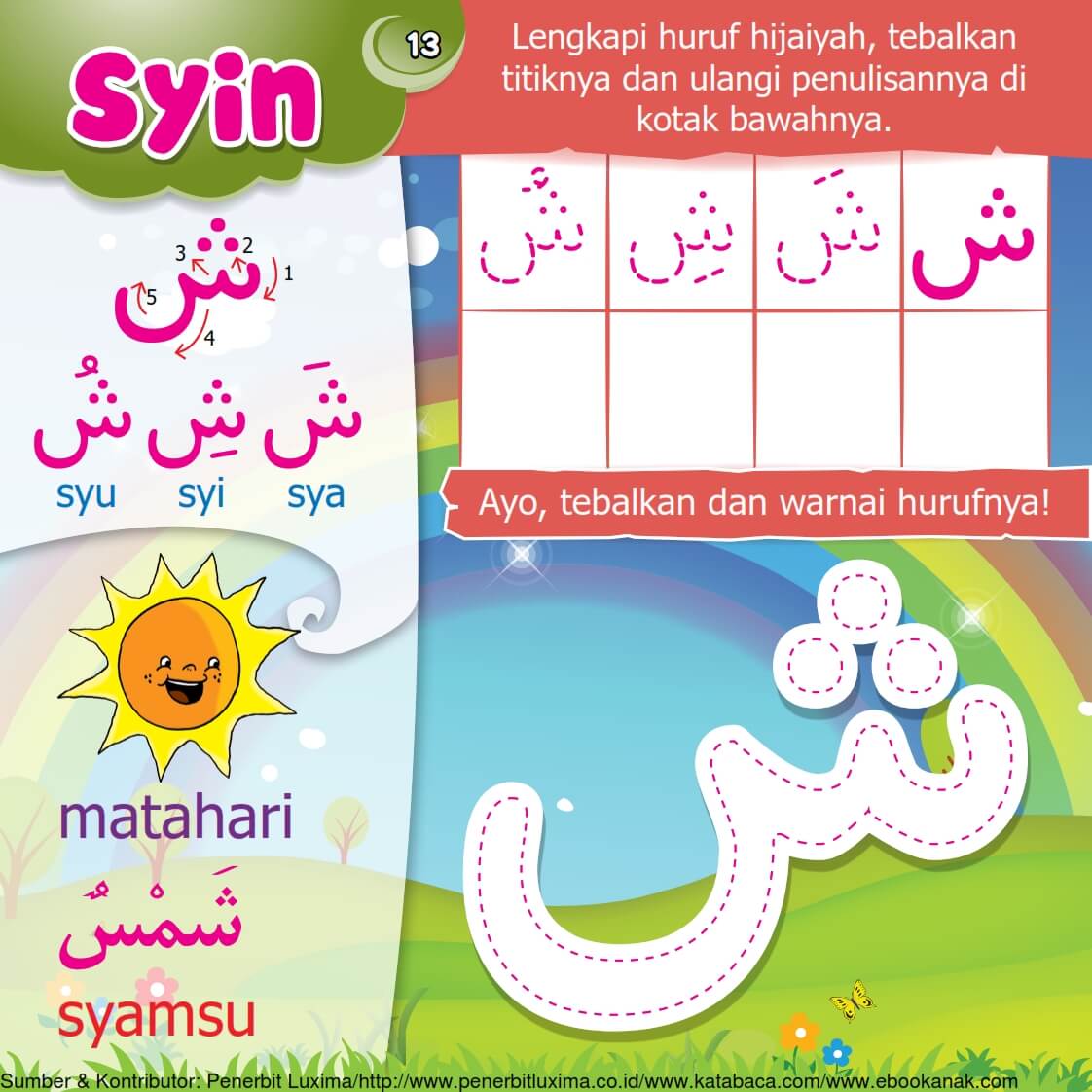 Ebook Mengenal Huruf Hijaiyah Syin (16)