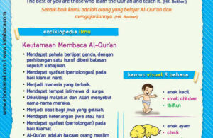 Ebook PDF 77 Pesan Nabi untuk Anak Muslim, Hadis Belajar dan Mengajarkan Al Quran (10)