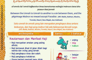 Ebook PDF 77 Pesan Nabi untuk Anak Muslim, Hadis Haji Mabrur Berpahala Surga (16)