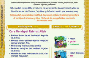 Ebook PDF 77 Pesan Nabi untuk Anak Muslim, Hadis Mengharap Rahmat Allah (70)