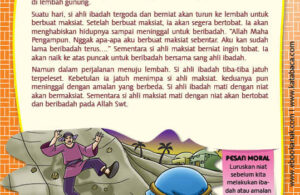 Ebook PDF 77 Pesan Nabi untuk Anak Muslim, Kisah Hadis Terpilih, Ahli Ibadah dan Ahli Maksiat (65)