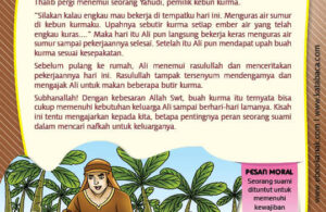 Ebook PDF 77 Pesan Nabi untuk Anak Muslim, Kisah Hadis Terpilih, Keberkahan Buah Kurma (61)