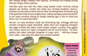 Ebook PDF 77 Pesan Nabi untuk Anak Muslim, Kisah Hadis Terpilih, Pengorbanan Abu Bakar di Gua Tsur (23)