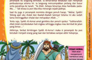 Ebook PDF 77 Pesan Nabi untuk Anak Muslim, Kisah Hadis Terpilih, Perampok Minta Dibacakan Al Quran (29)